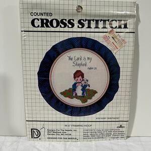 Vintage 1984 The Lord Is My Shepherd Cross Stitch Kit Biblical Psalm
